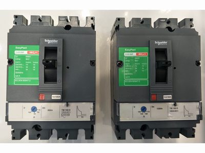 江西凱藍電氣發展有限公司