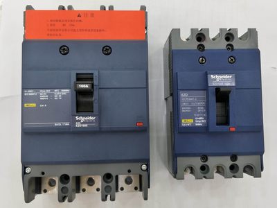 江西凱藍(lán)電氣發(fā)展有限公司