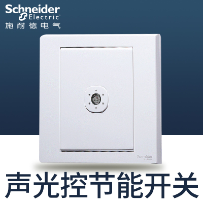 江西凱藍電氣發展有限公司
