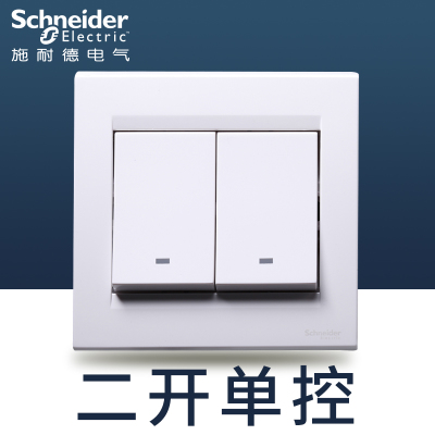 江西凱藍電氣發展有限公司