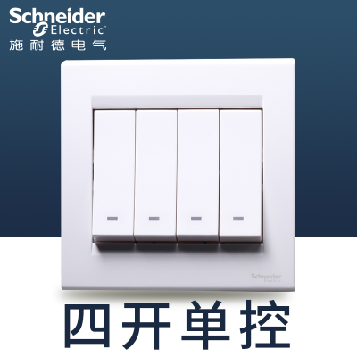 江西凱藍電氣發展有限公司
