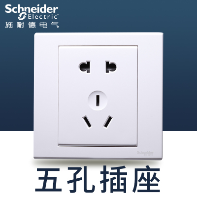 江西凱藍電氣發展有限公司