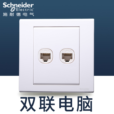 江西凱藍電氣發展有限公司