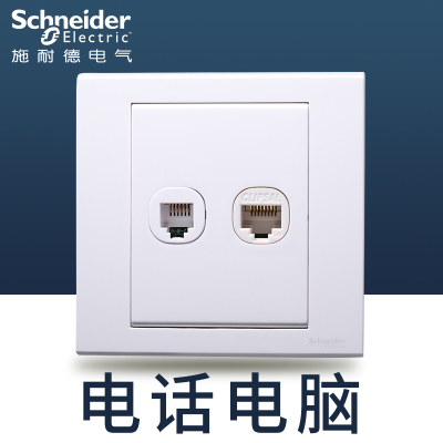 江西凱藍電氣發展有限公司