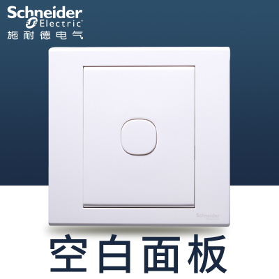江西凱藍電氣發展有限公司