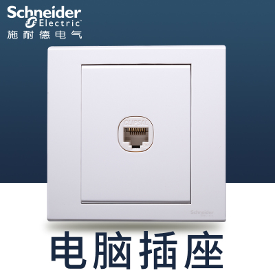 江西凱藍電氣發展有限公司