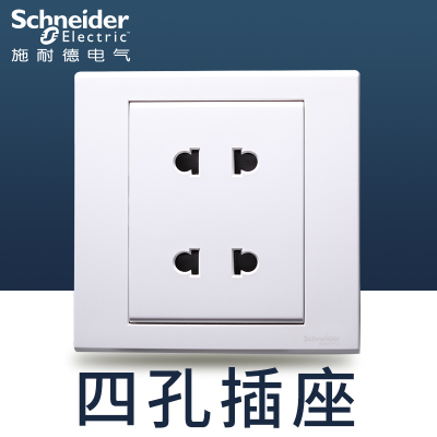 江西凱藍電氣發展有限公司