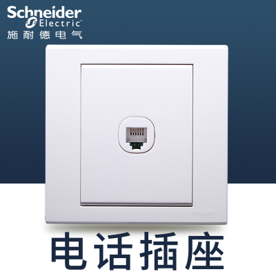 江西凱藍電氣發展有限公司