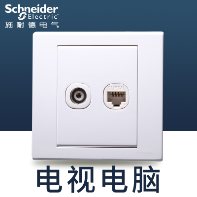 江西凱藍電氣發展有限公司