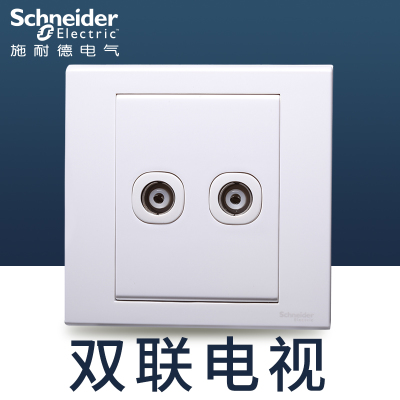 江西凱藍電氣發展有限公司