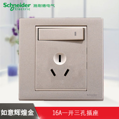 江西凱藍電氣發展有限公司