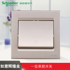 江西凱藍電氣發展有限公司