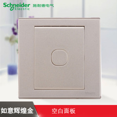 江西凱藍電氣發展有限公司