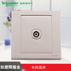 江西凱藍電氣發展有限公司