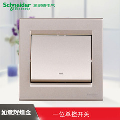江西凱藍電氣發展有限公司