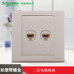 江西凱藍電氣發展有限公司