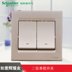 江西凱藍電氣發展有限公司