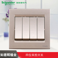江西凱藍電氣發展有限公司