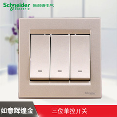 江西凱藍電氣發展有限公司