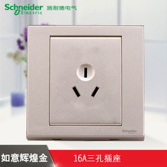 江西凱藍電氣發展有限公司