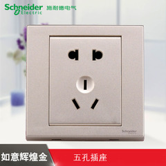 江西凱藍電氣發展有限公司