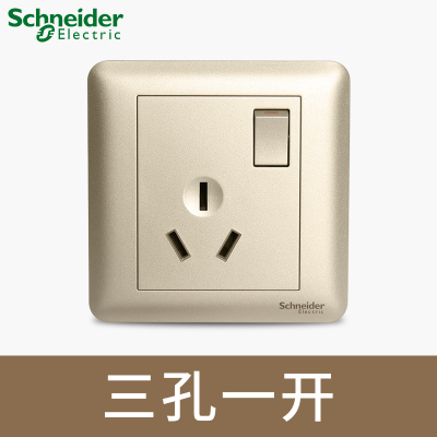 江西凱藍電氣發展有限公司