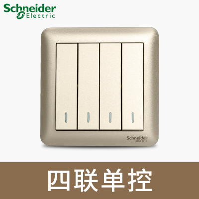 江西凱藍電氣發(fā)展有限公司