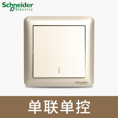 江西凱藍電氣發展有限公司