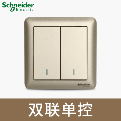 江西凱藍電氣發(fā)展有限公司