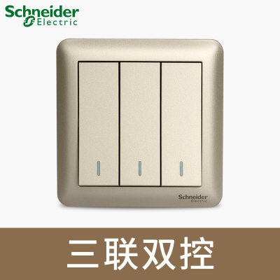 江西凱藍電氣發(fā)展有限公司