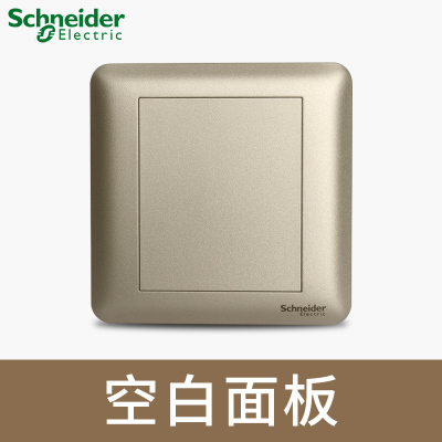 江西凱藍電氣發(fā)展有限公司
