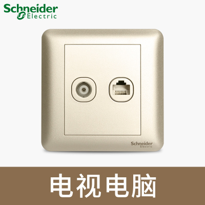 江西凱藍電氣發(fā)展有限公司