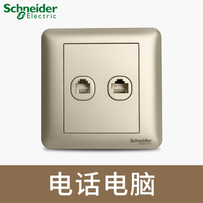 江西凱藍電氣發(fā)展有限公司