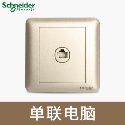 江西凱藍電氣發(fā)展有限公司