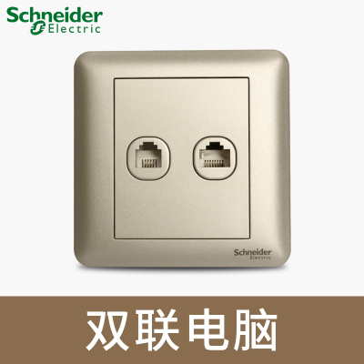 江西凱藍電氣發(fā)展有限公司