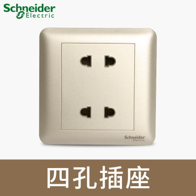 江西凱藍電氣發(fā)展有限公司