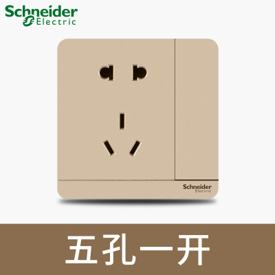 江西凱藍電氣發展有限公司
