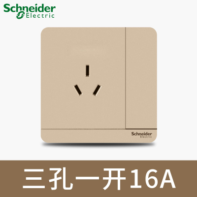 江西凱藍電氣發展有限公司