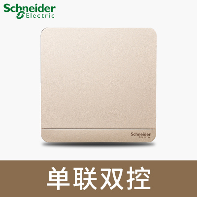江西凱藍電氣發展有限公司