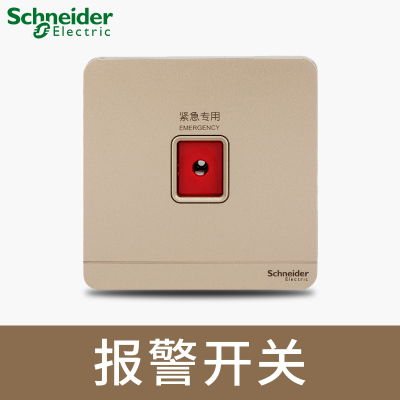 江西凱藍電氣發展有限公司