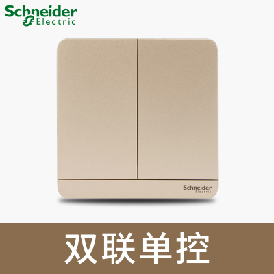江西凱藍電氣發展有限公司