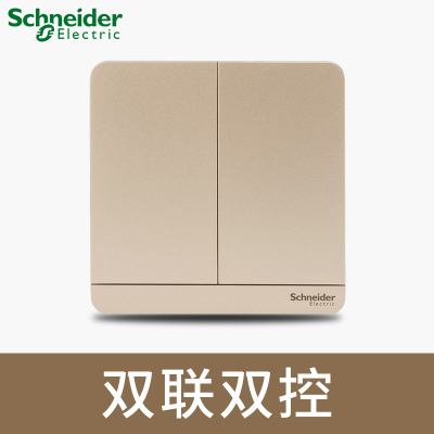 江西凱藍電氣發展有限公司