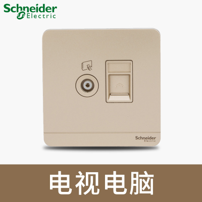 江西凱藍電氣發展有限公司