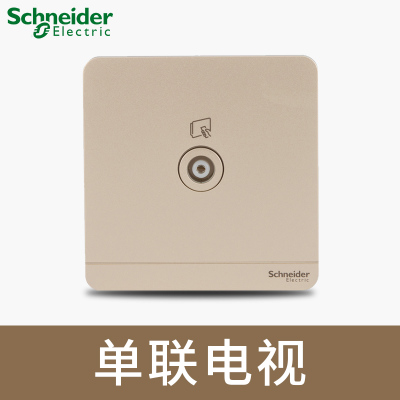 江西凱藍電氣發展有限公司