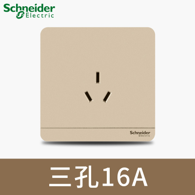 江西凱藍電氣發展有限公司