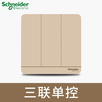 江西凱藍電氣發展有限公司