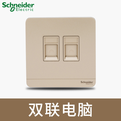 江西凱藍電氣發展有限公司