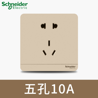 江西凱藍電氣發展有限公司