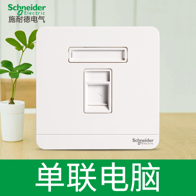 江西凱藍電氣發展有限公司