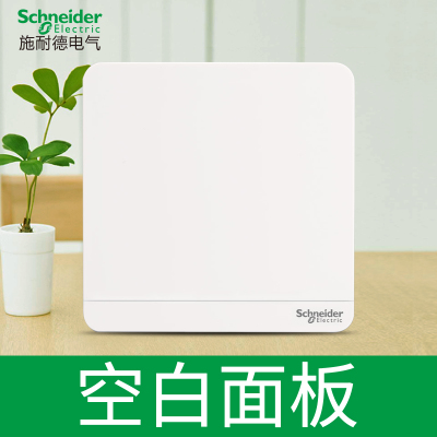 江西凱藍電氣發展有限公司